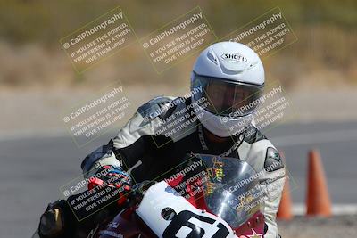 media/Apr-08-2023-SoCal Trackdays (Sat) [[63c9e46bba]]/Track Exit (1135am)/
